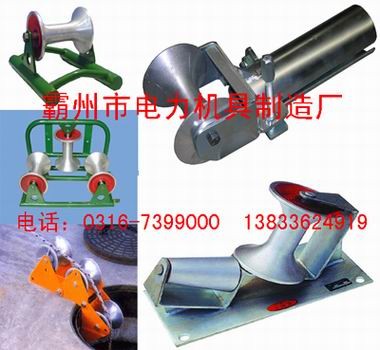 供应霸州品牌瓦楞式电缆滑车